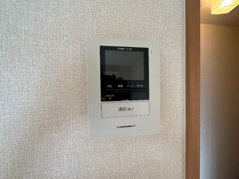 別号室