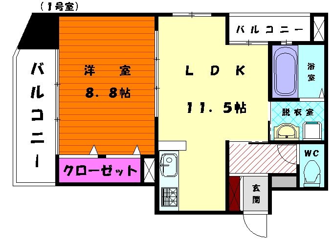 部屋写真