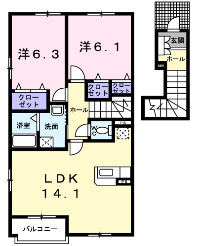 部屋写真