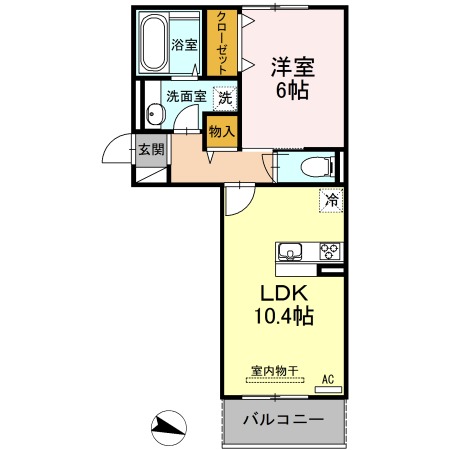 部屋写真