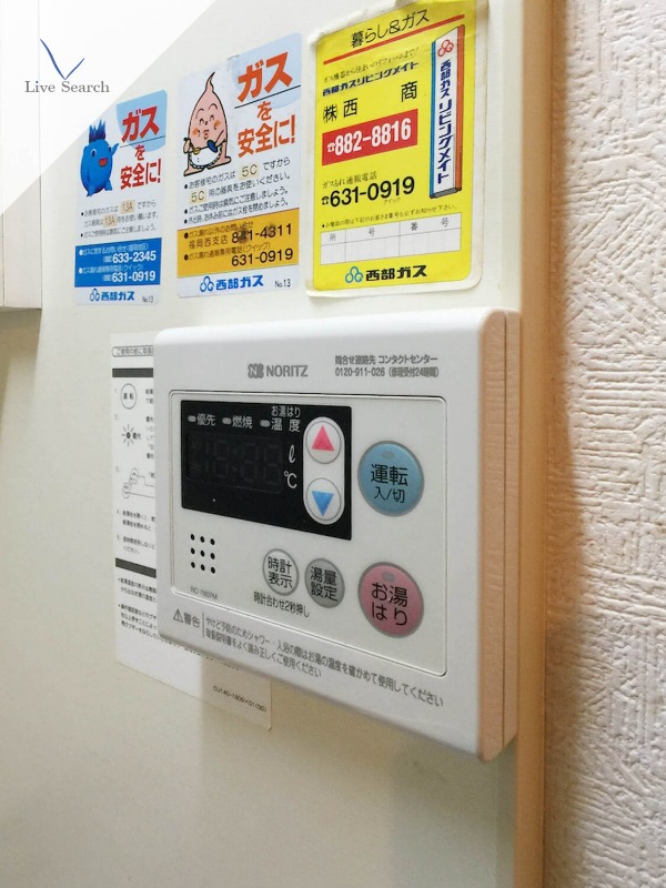 サムネイル