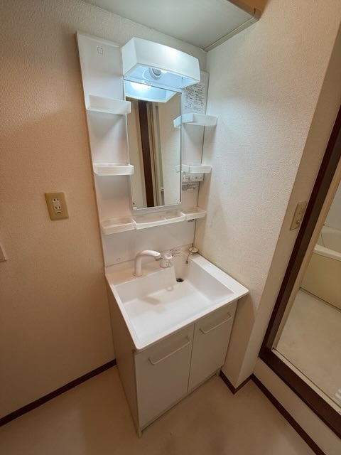 別号数イメージ