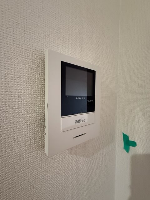 別号数イメージ