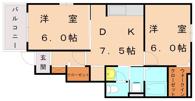 部屋写真
