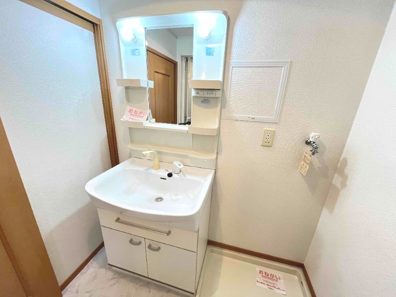 別部屋写真