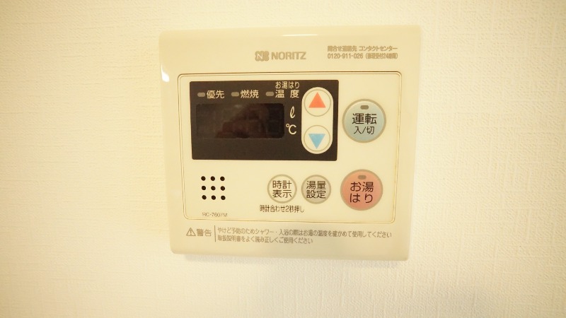 サムネイル