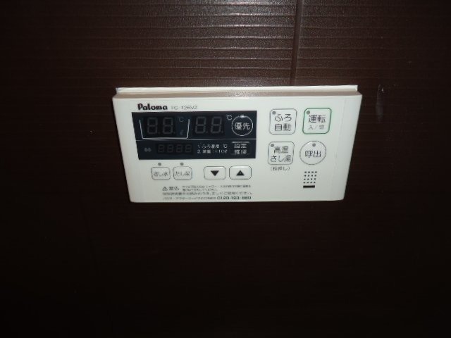 サムネイル