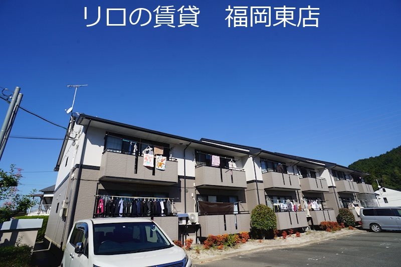 物件写真