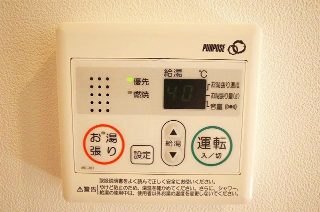 別号室イメージ
