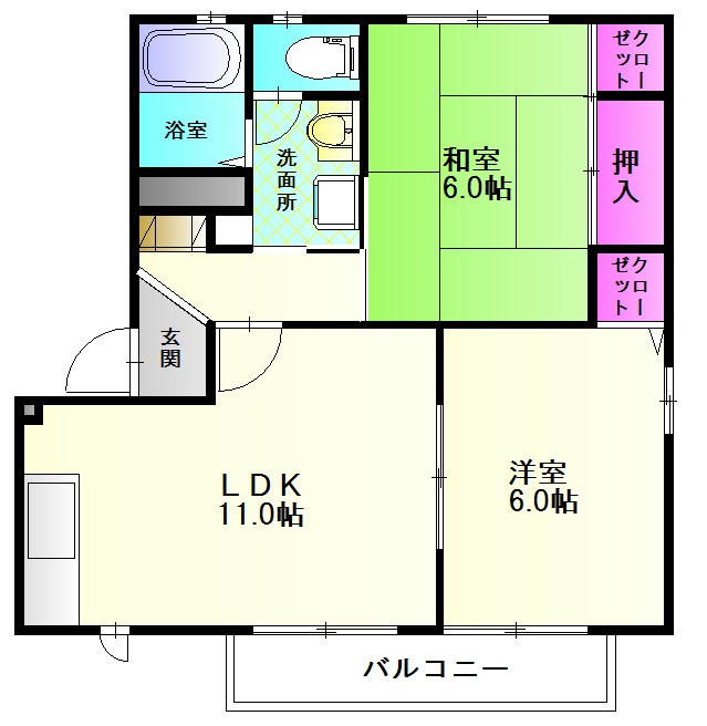 部屋写真