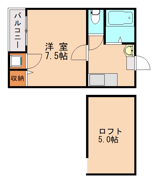 部屋写真