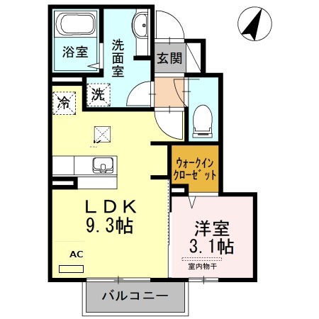 部屋写真