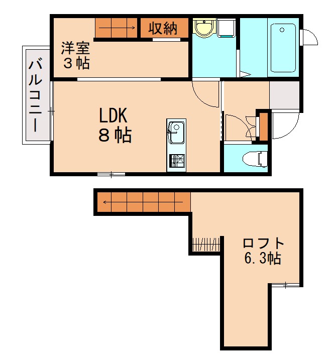 部屋写真