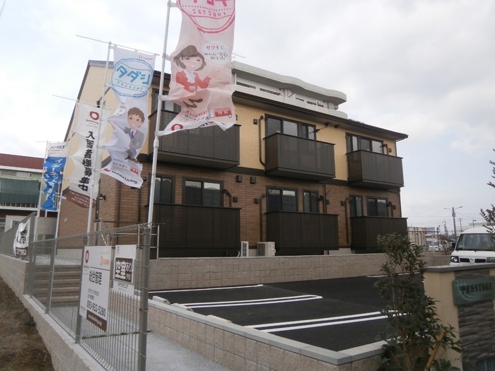 物件写真
