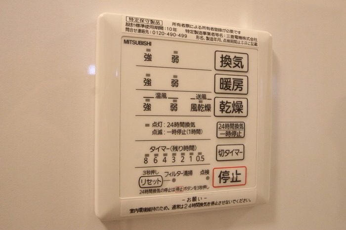 同型イメージ