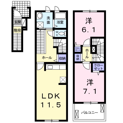 部屋写真