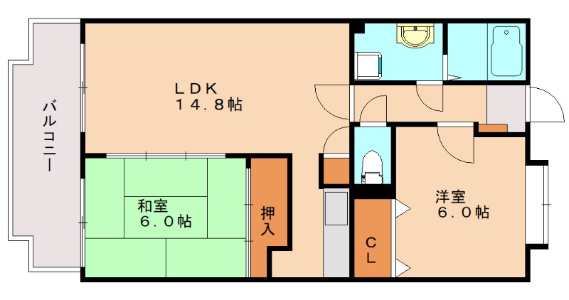 部屋写真