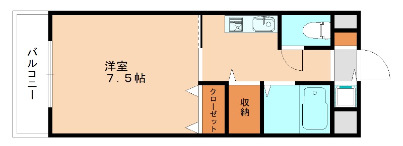 部屋写真