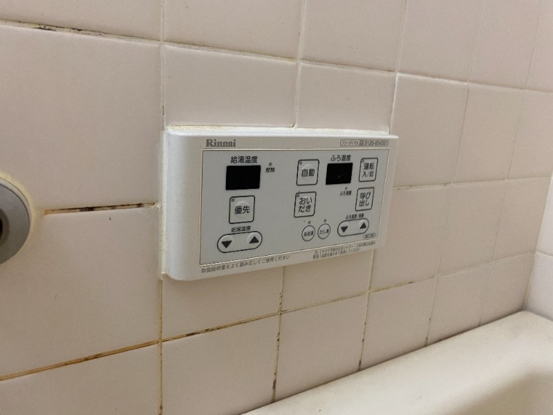 同型タイプ