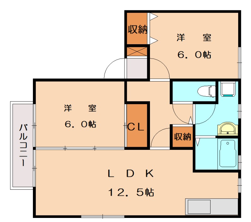 部屋写真