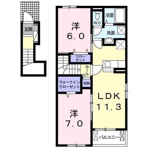 部屋写真