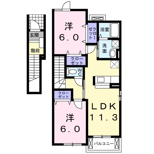 部屋写真