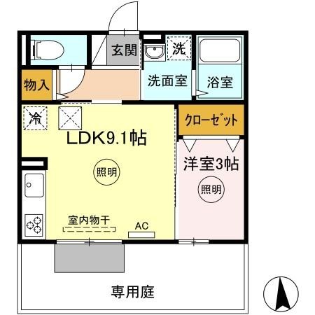部屋写真