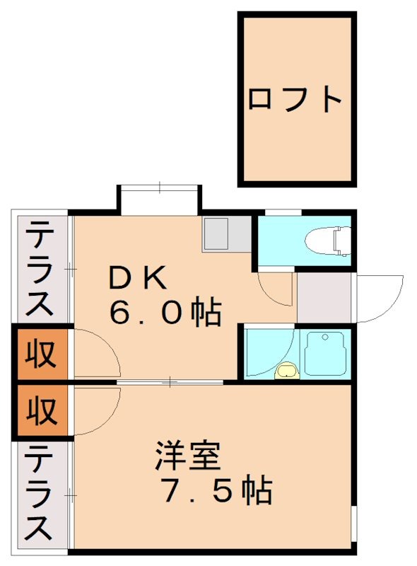 部屋写真