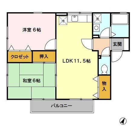 部屋写真