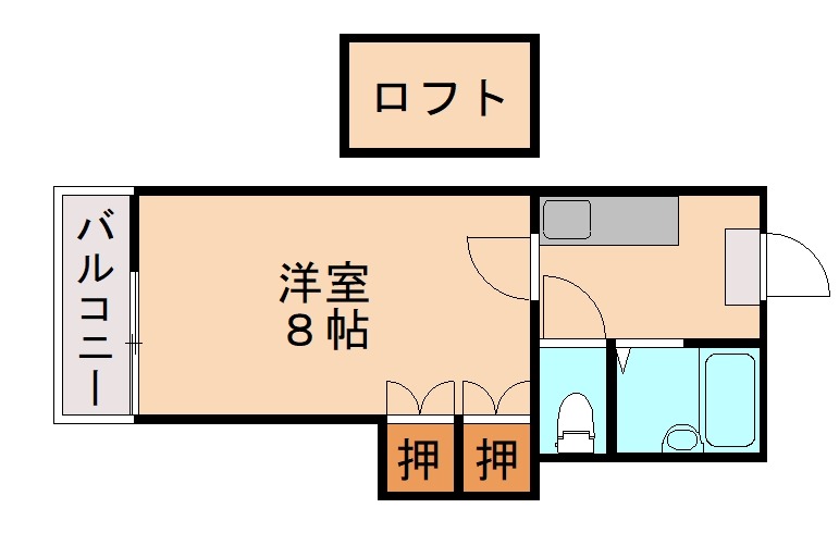 部屋写真