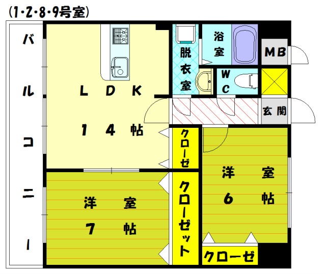 部屋写真