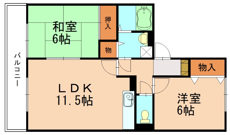 部屋写真