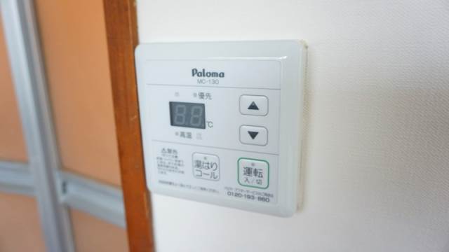 サムネイル