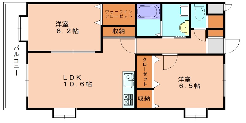 部屋写真