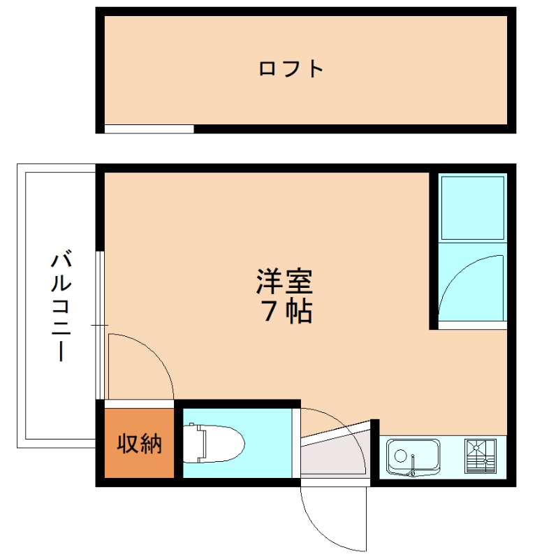 部屋写真