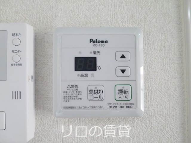 サムネイル