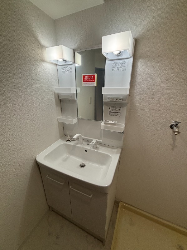 同型イメージ