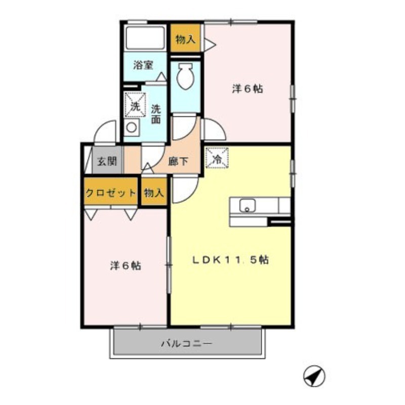 部屋写真