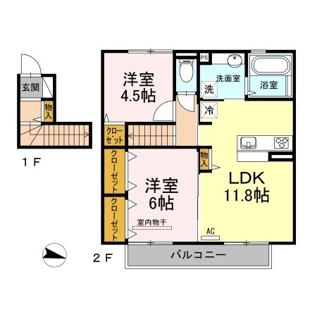 部屋写真