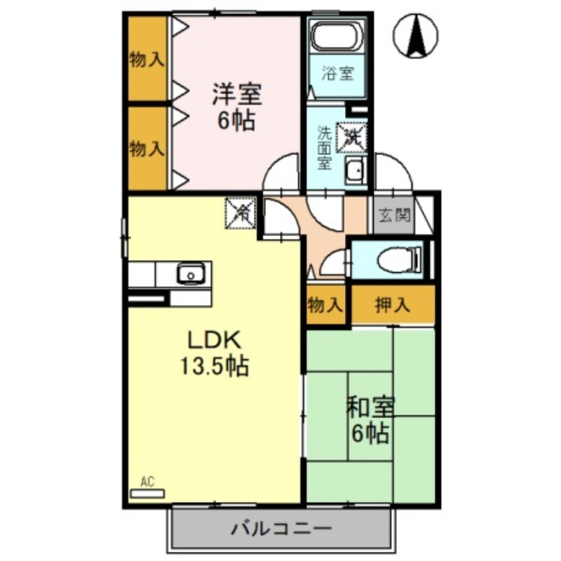 部屋写真