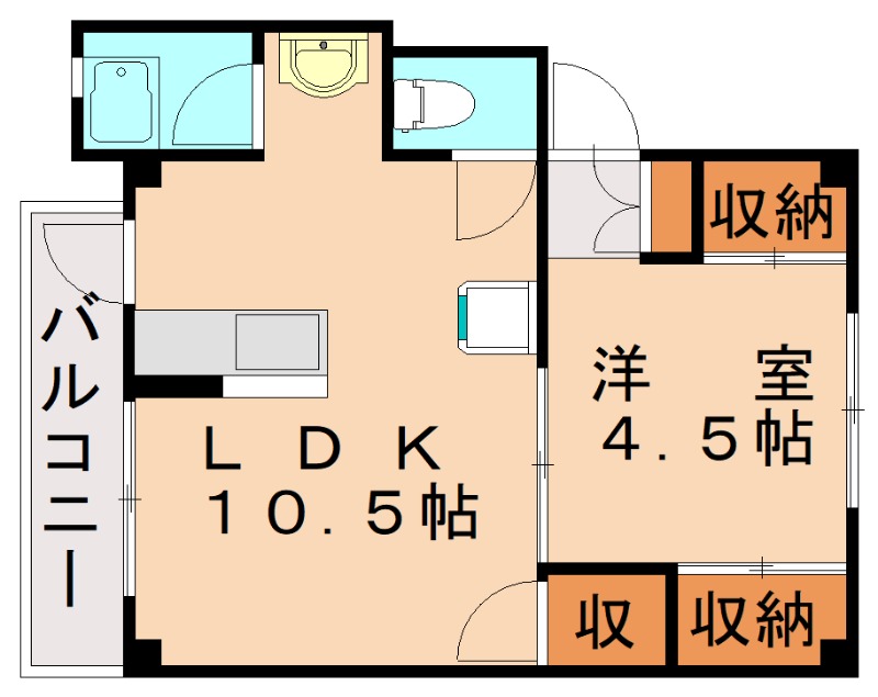 部屋写真