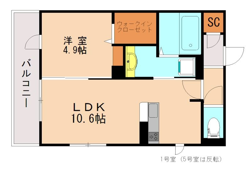 部屋写真