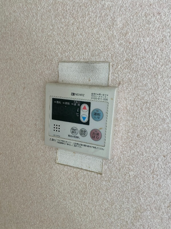別号数