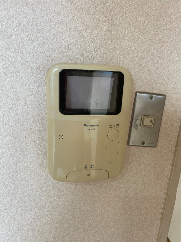 別号数