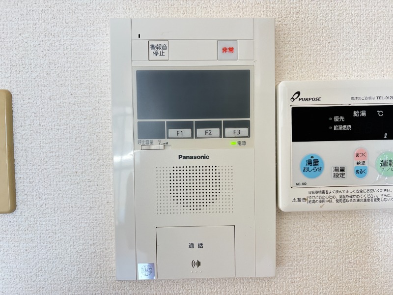 405号室の写真