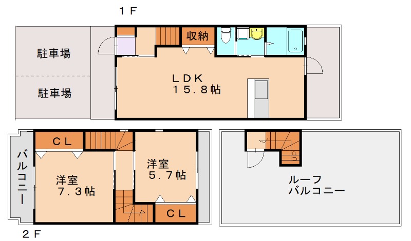 部屋写真