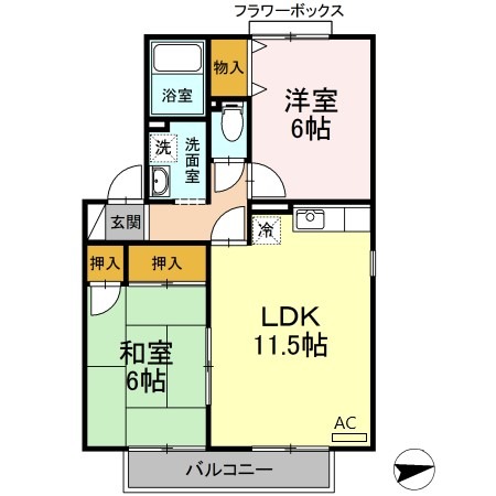 部屋写真