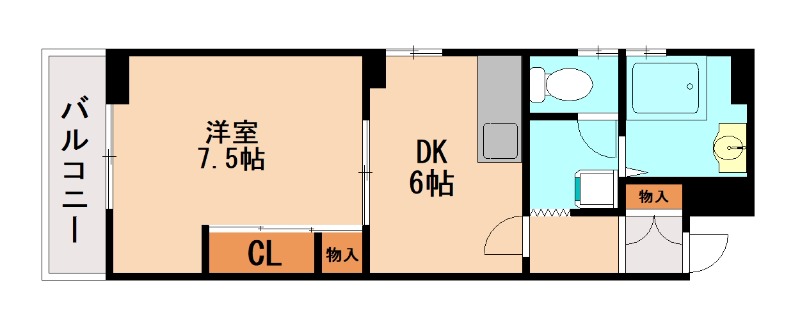 部屋写真