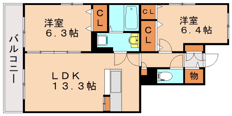 部屋写真