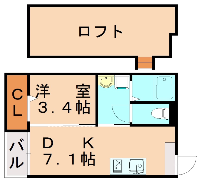 部屋写真